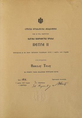 Certificate of permanent membership of the Serbian Royal Academy.